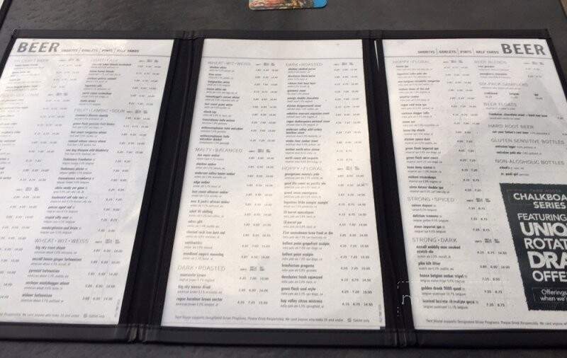 Yard House - Meridian, ID menu_pic