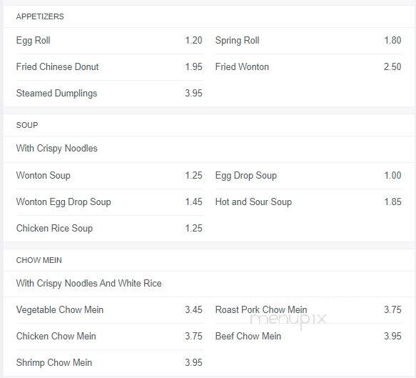 Cheng's Gourmet - Millersburg, OH menu_pic
