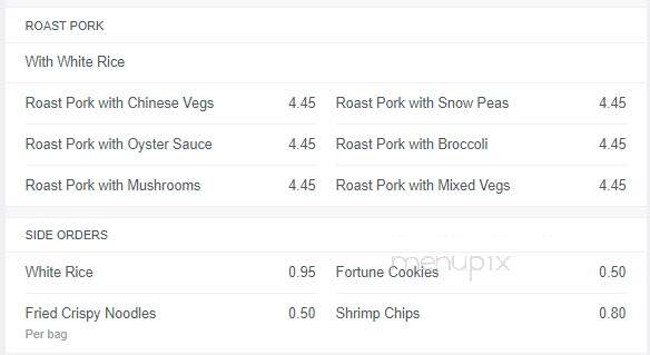 Cheng's Gourmet - Millersburg, OH menu_pic