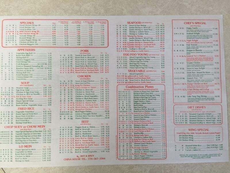 China House - Zebulon, GA menu_pic
