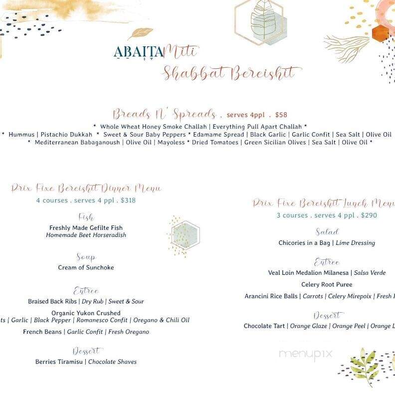 Abaita - New York, NY menu_pic