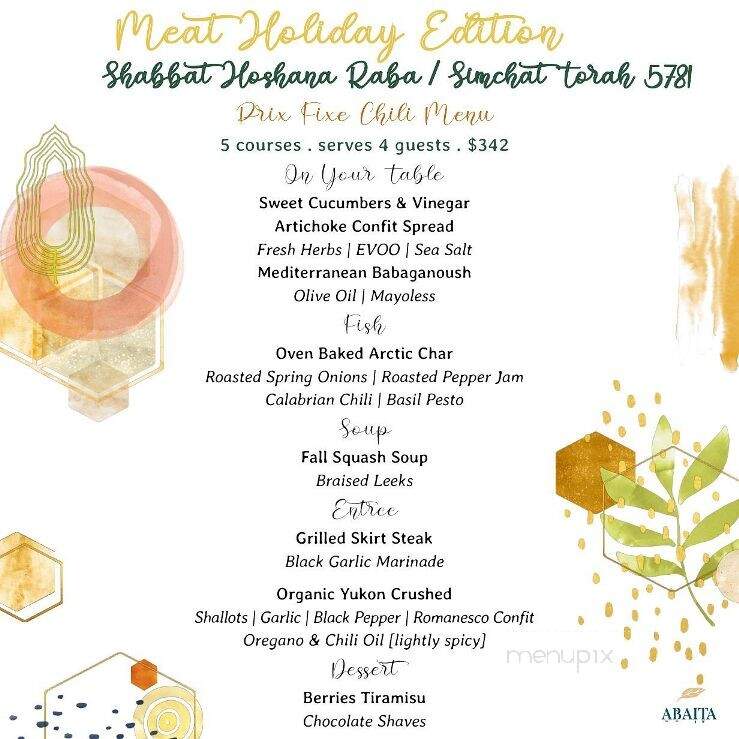Abaita - New York, NY menu_pic