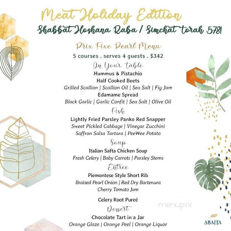 Abaita - New York, NY menu_pic