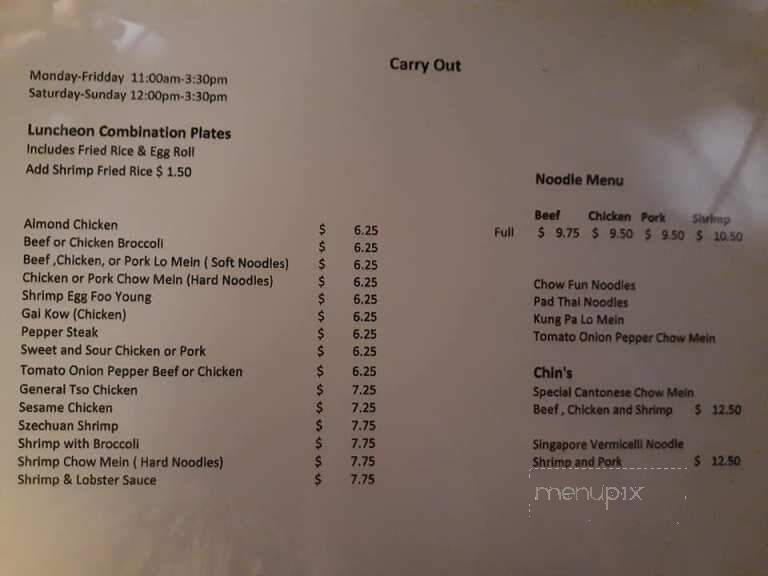 Chin's Chop Suey - Livonia, MI menu_pic