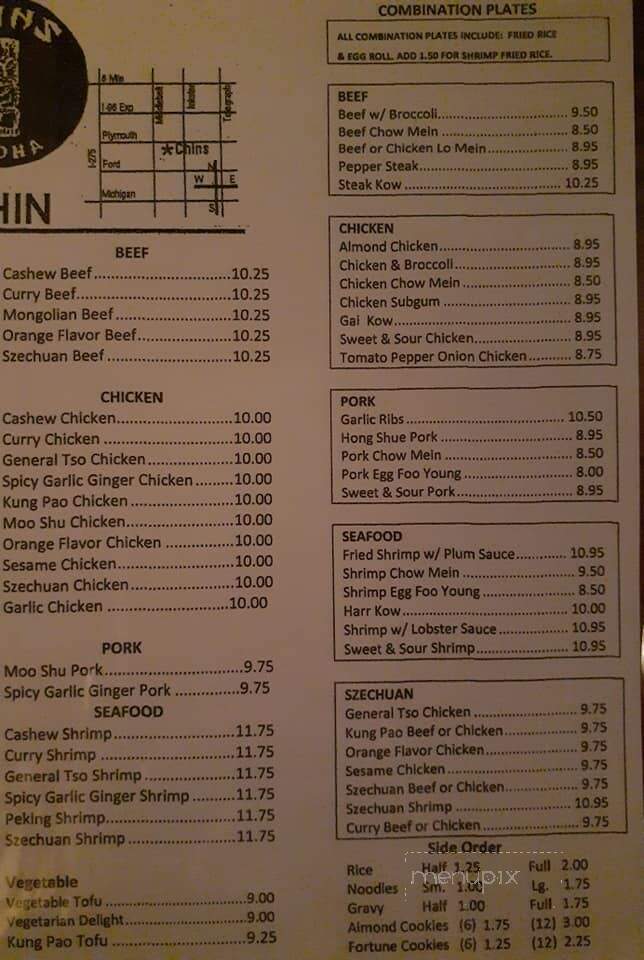 Chin's Chop Suey - Livonia, MI menu_pic