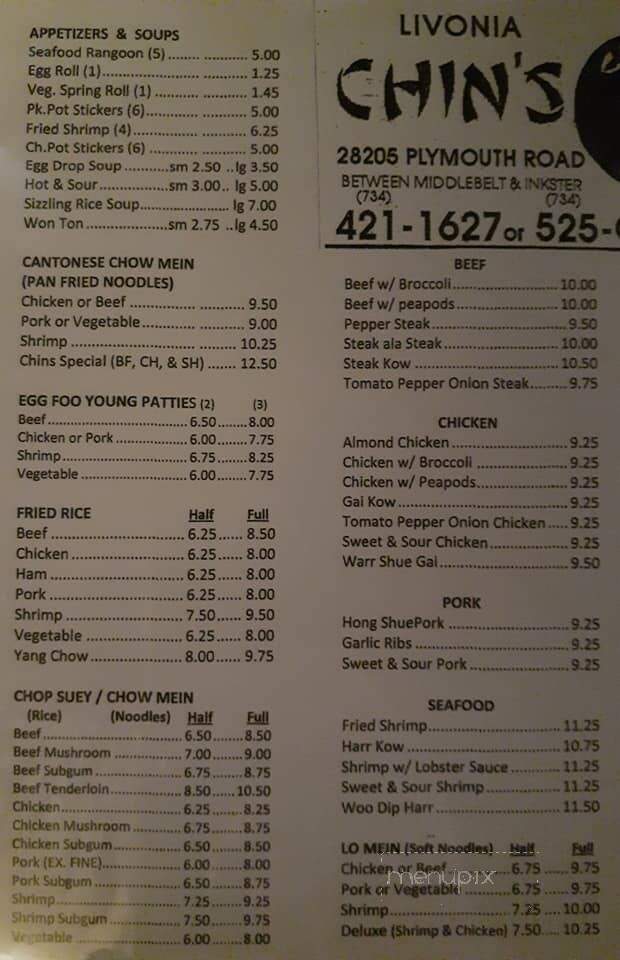 Chin's Chop Suey - Livonia, MI menu_pic