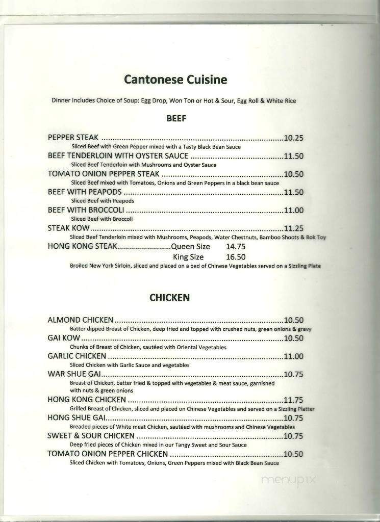 Chin's Chop Suey - Livonia, MI menu_pic