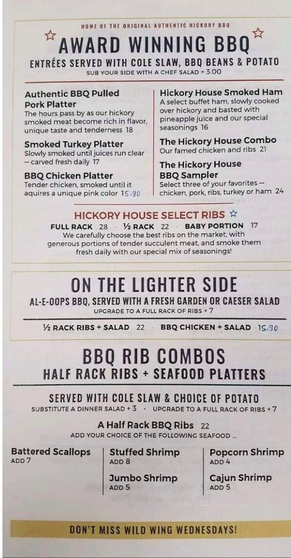 Al-E-Oops Restaurant - Lancaster, NY menu_pic
