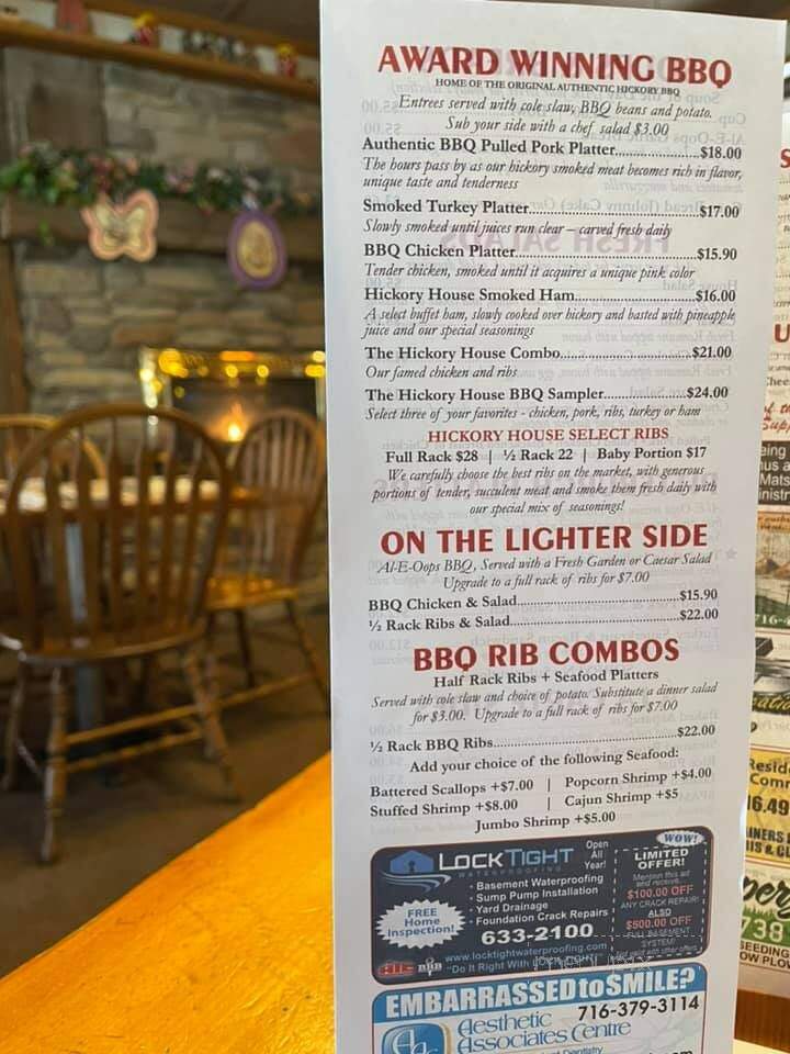 Al-E-Oops Restaurant - Lancaster, NY menu_pic