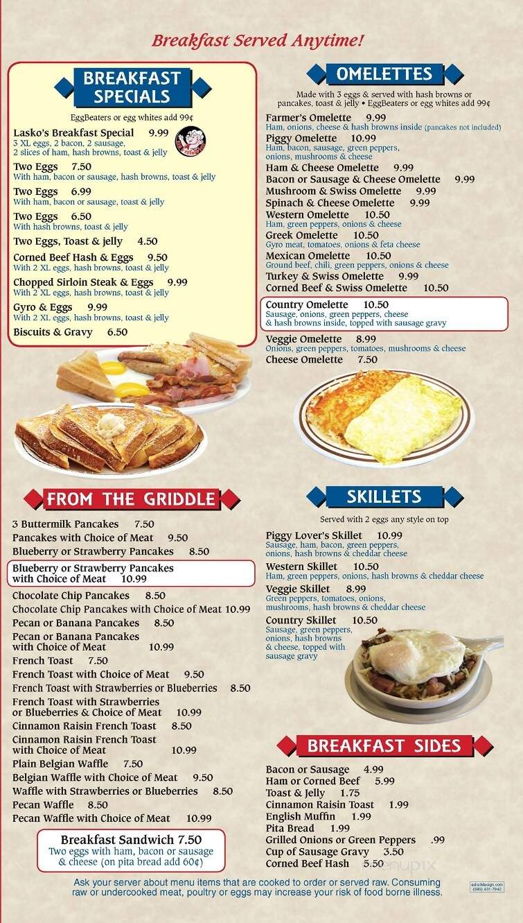 Lasko's Restaurant - Bay City, MI menu_pic