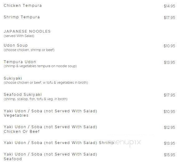 August Moon Chinese Restaurant - Flagstaff, AZ menu_pic