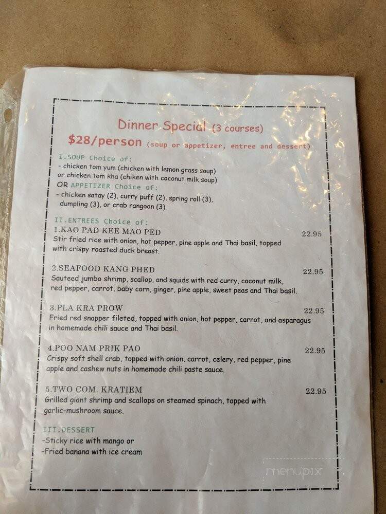 Thai Thai Restaurant - Old Bridge, NJ menu_pic
