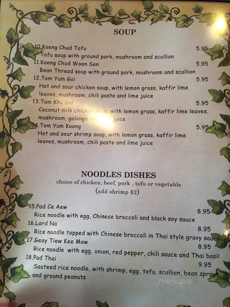 Thai Thai Restaurant - Old Bridge, NJ menu_pic