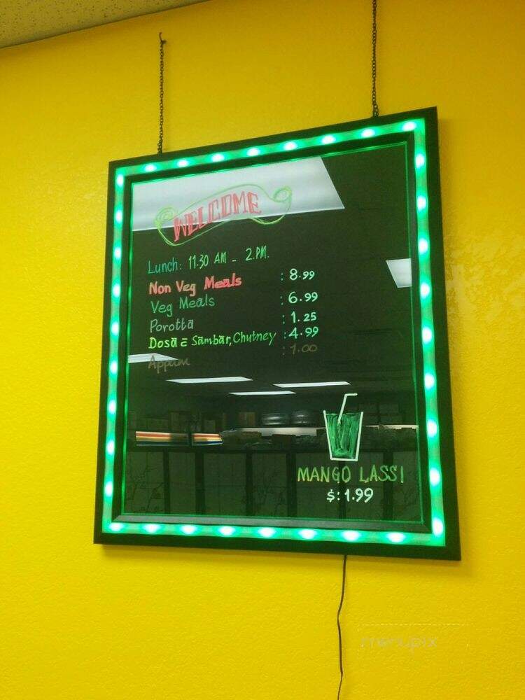 Triveni Indian Supermarket - Irving, TX menu_pic