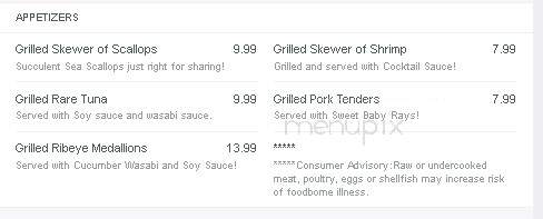 Ribeyes Steakhouse - Washington, NC menu_pic
