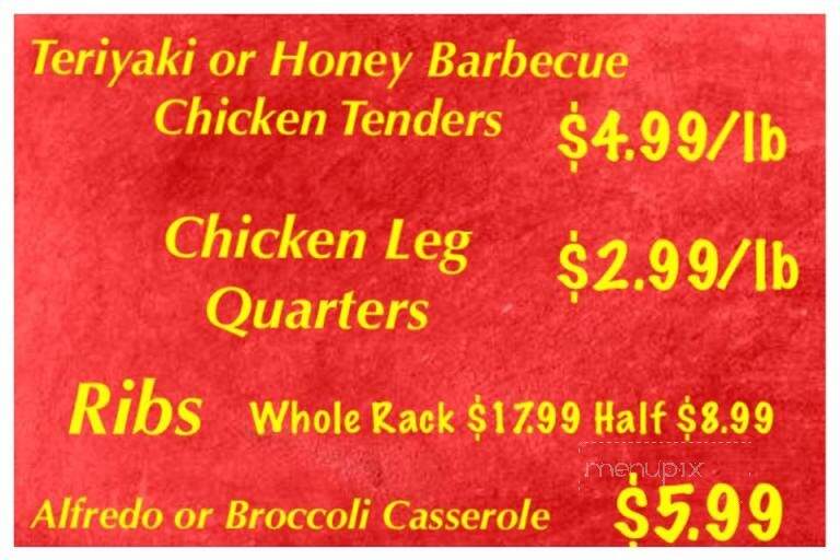 Whitetail Farms Farm Fresh Market - Olivet, MI menu_pic