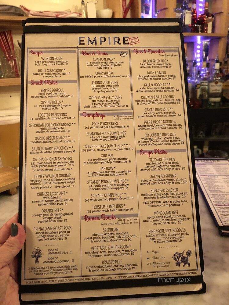 Empire Chinese Kitchen - Portland, ME