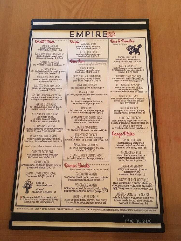 Empire Chinese Kitchen - Portland, ME