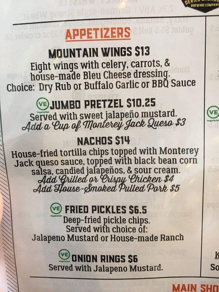 Devils Backbone Outpost Brewery - Lexington, VA menu_pic