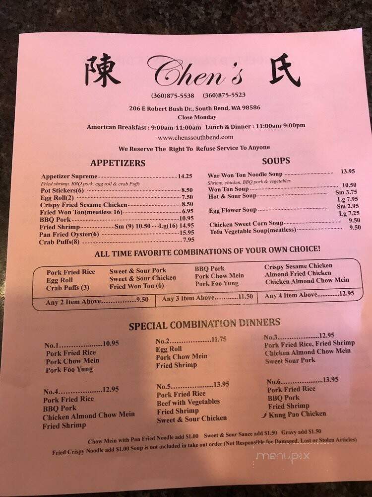 Chen's Chinese Restaurant - South Bend, WA menu_pic
