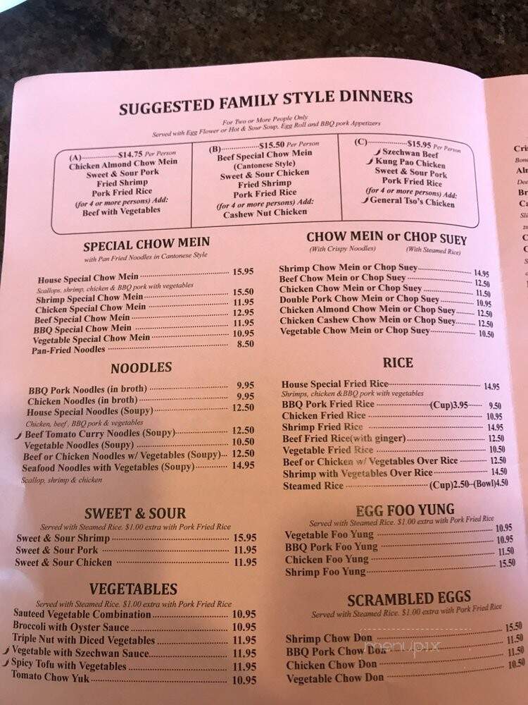 Chen's Chinese Restaurant - South Bend, WA