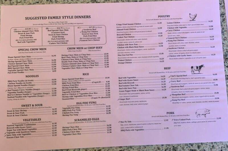 Chen's Chinese Restaurant - South Bend, WA menu_pic
