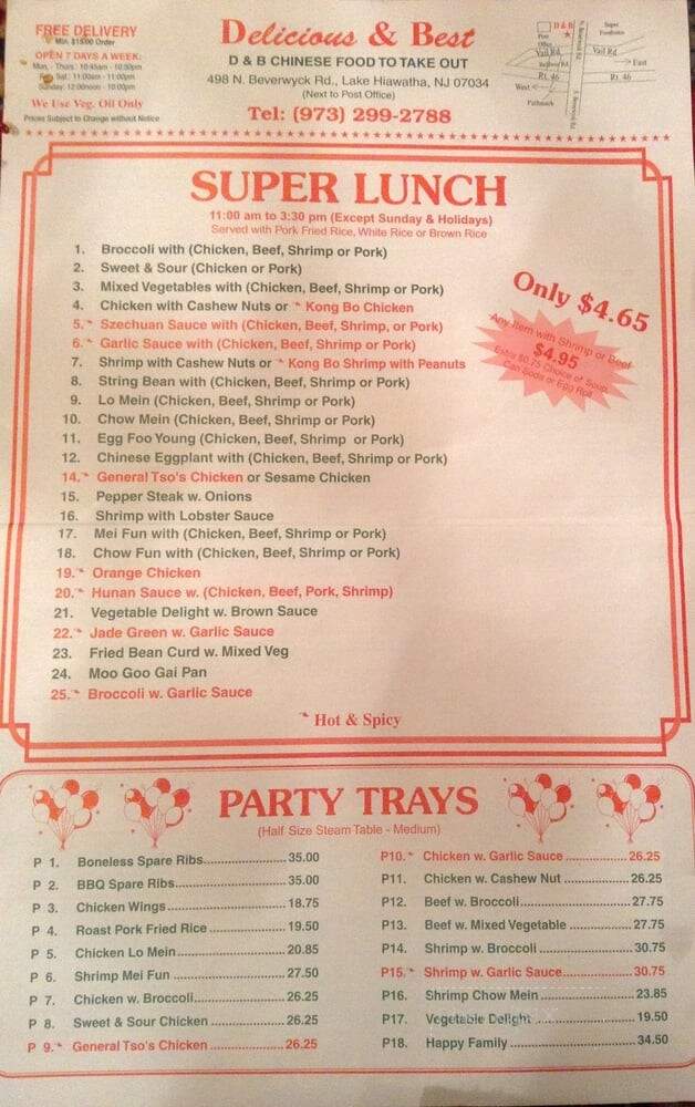 Delicious & Best Chinese Food - Lake Hiawatha, NJ menu_pic