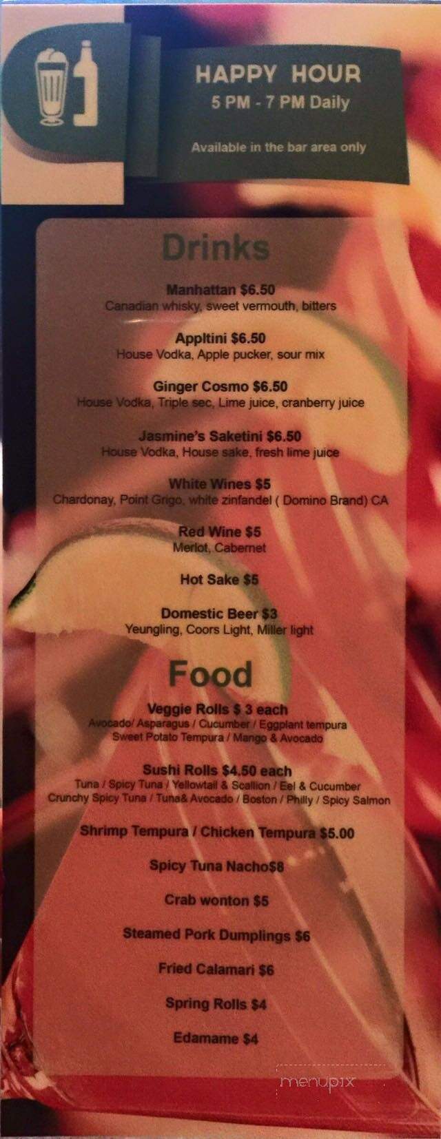 Jasmine Restaurant - Wilmington, DE menu_pic