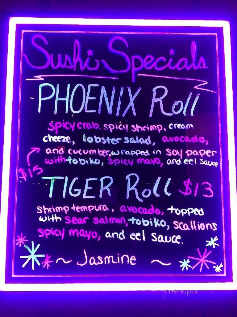 Jasmine Restaurant - Wilmington, DE menu_pic