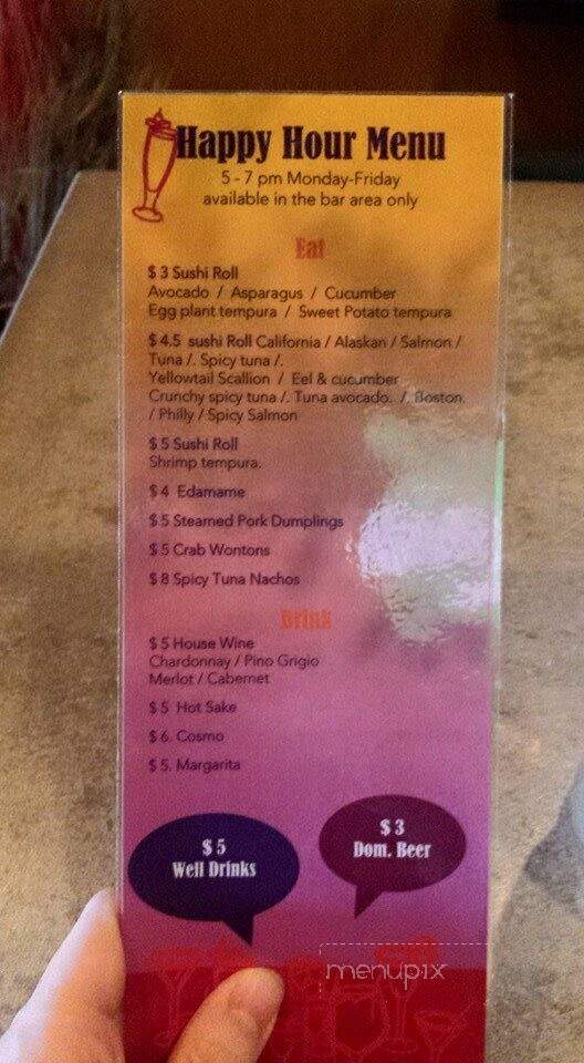 Jasmine Restaurant - Wilmington, DE menu_pic