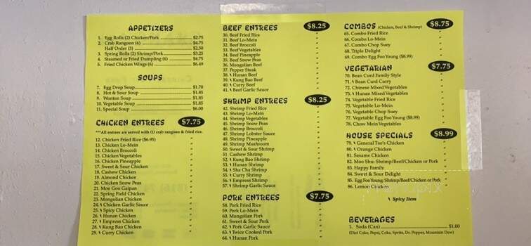 Shanghai Express - Raytown, MO menu_pic