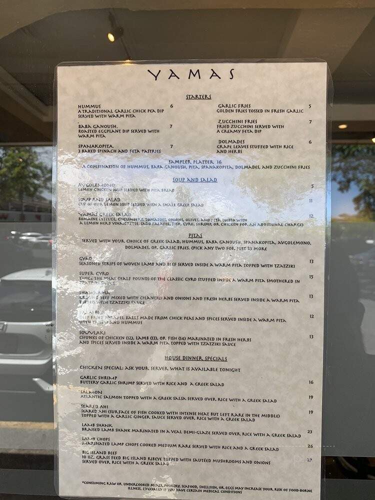 Yamas Mediterranean Cuisine - Kailua, HI