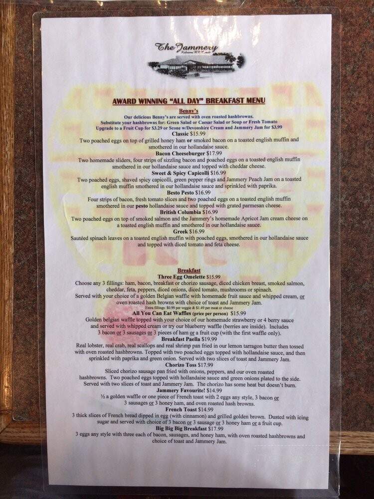 The Jammery - Kelowna, BC menu_pic