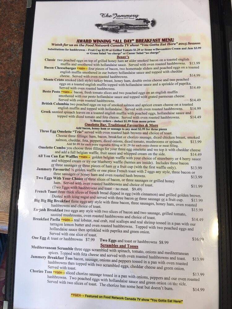 The Jammery - Kelowna, BC menu_pic