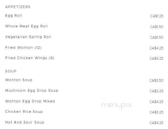 Hong Fa Restaurant - Sydney, NS menu_pic