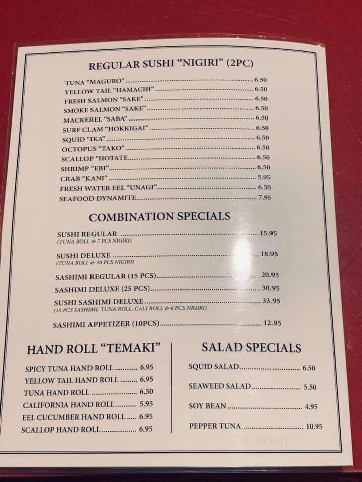 Sakura Japanese Steakhouse - Aiken, SC menu_pic