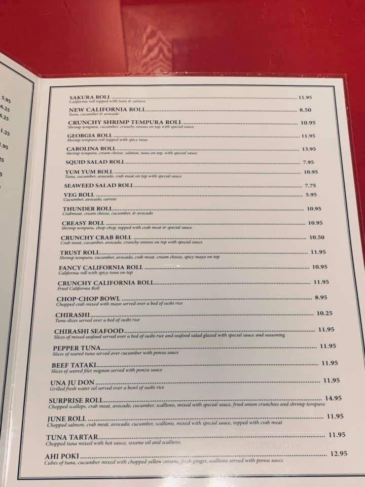 Sakura Japanese Steakhouse - Aiken, SC menu_pic