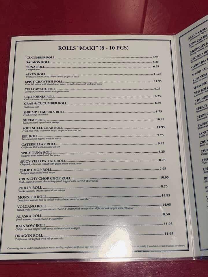 Sakura Japanese Steakhouse - Aiken, SC menu_pic