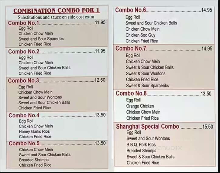 Shanghai Restaurant - Brantford, ON menu_pic