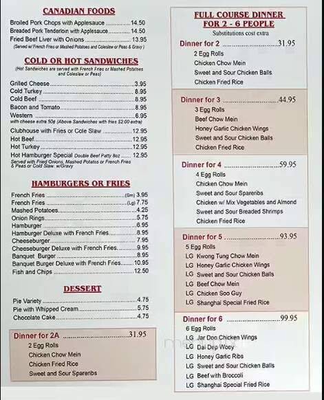 Shanghai Restaurant - Brantford, ON menu_pic