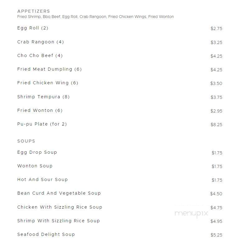 Shanghai Restaurant - Emporia, KS menu_pic
