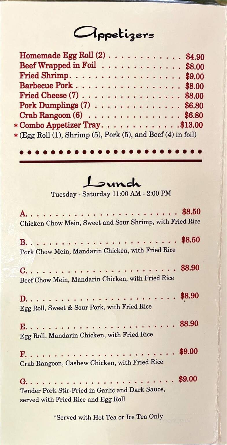 China Inn Restaurant - Newton, KS menu_pic