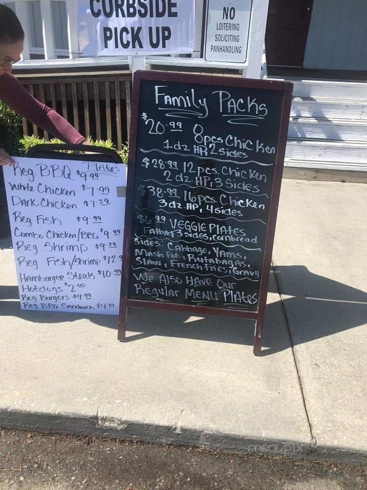 Fuller's Old Fashioned BBQ - Pembroke, NC