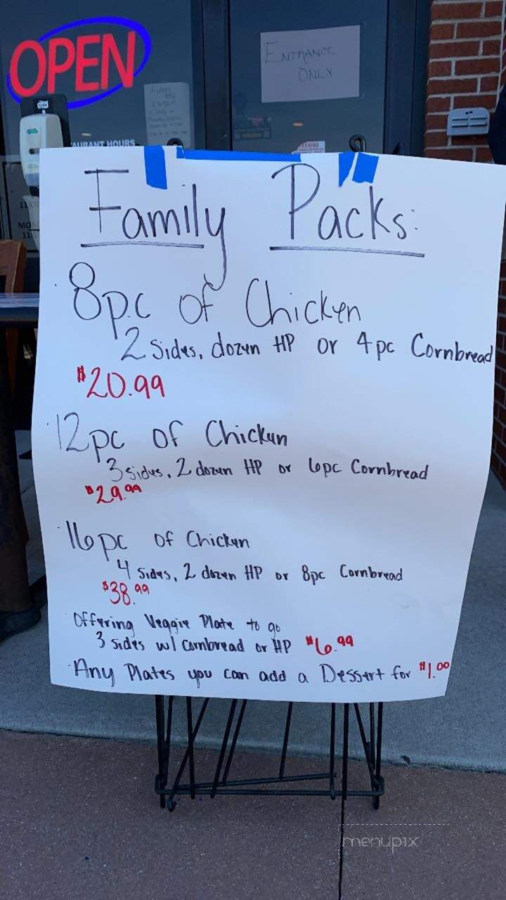 Fuller's Old Fashioned BBQ - Pembroke, NC menu_pic