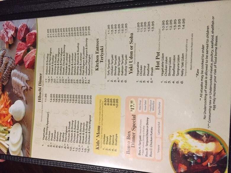 Sakura Japanese Steak House - Cameron, NC menu_pic
