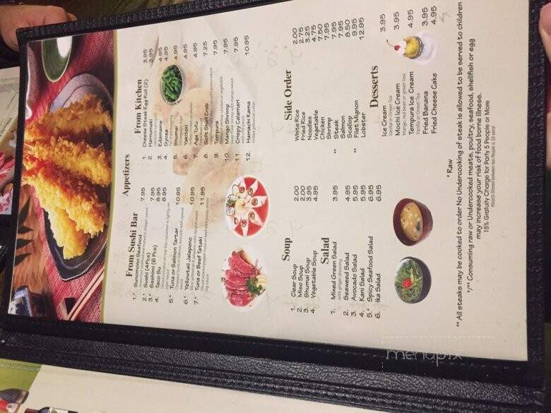Sakura Japanese Steak House - Cameron, NC menu_pic