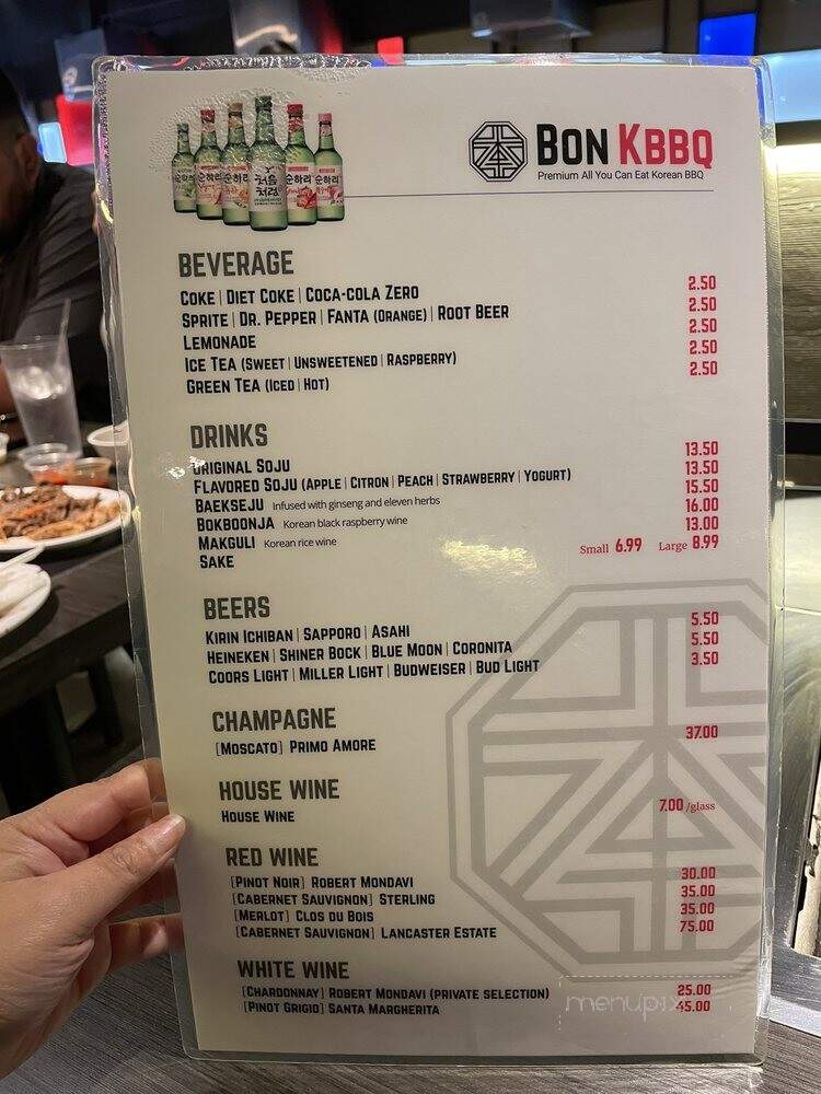 Jin Korean BBQ - Arlington, TX