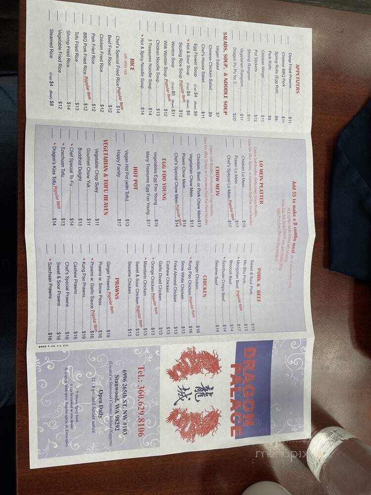 Dragon Palace - Stanwood, WA menu_pic
