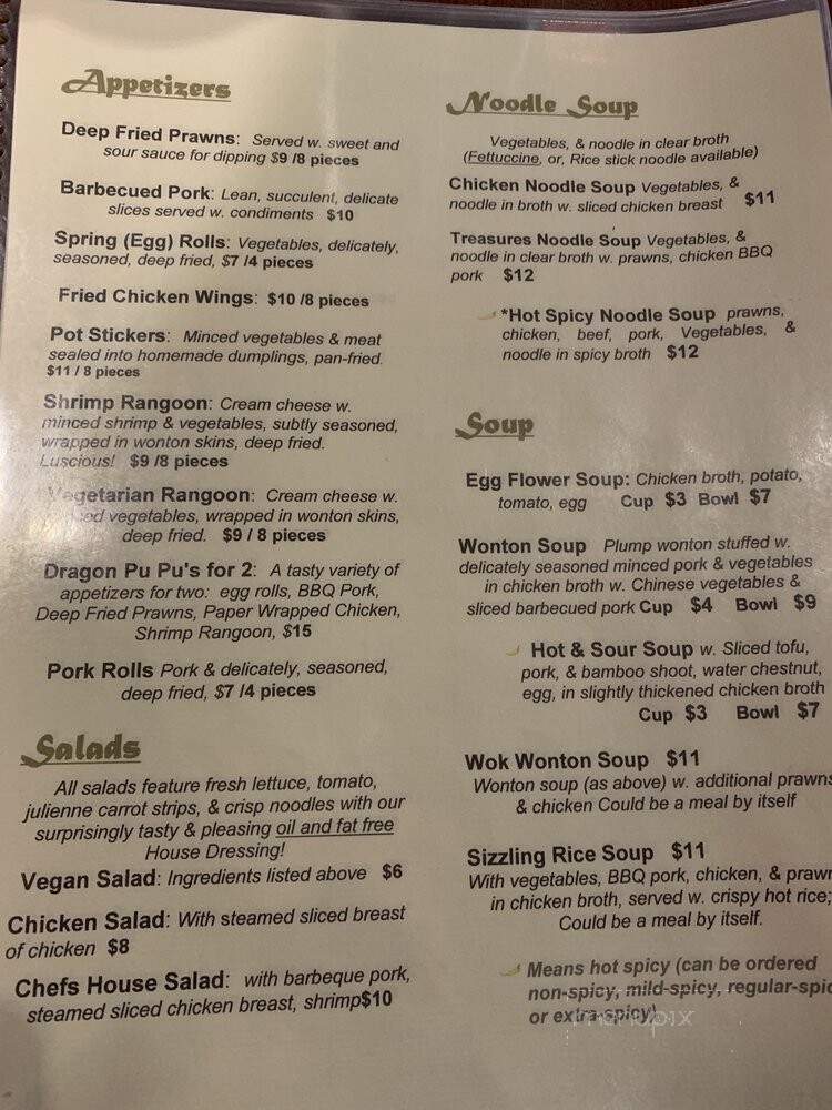 Dragon Palace - Stanwood, WA menu_pic