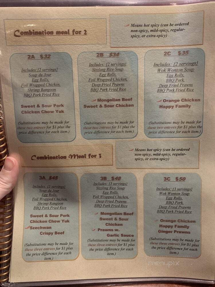 Dragon Palace - Stanwood, WA menu_pic